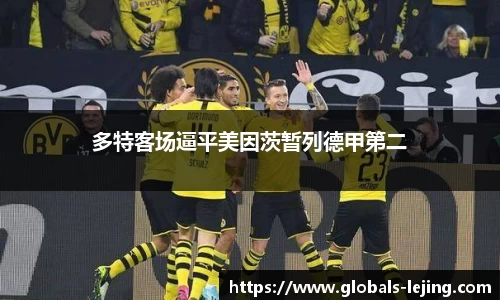 乐竞体育官方网站