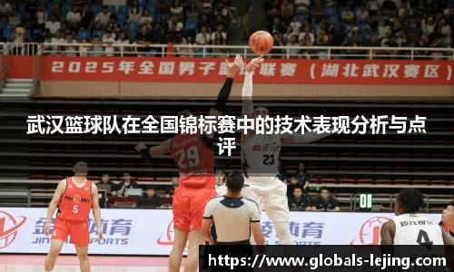 乐竞体育官方网站